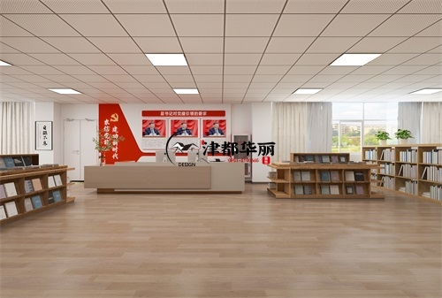 銀川黨校圖書館設計裝修案例|銀川圖書館設計裝修公司推薦